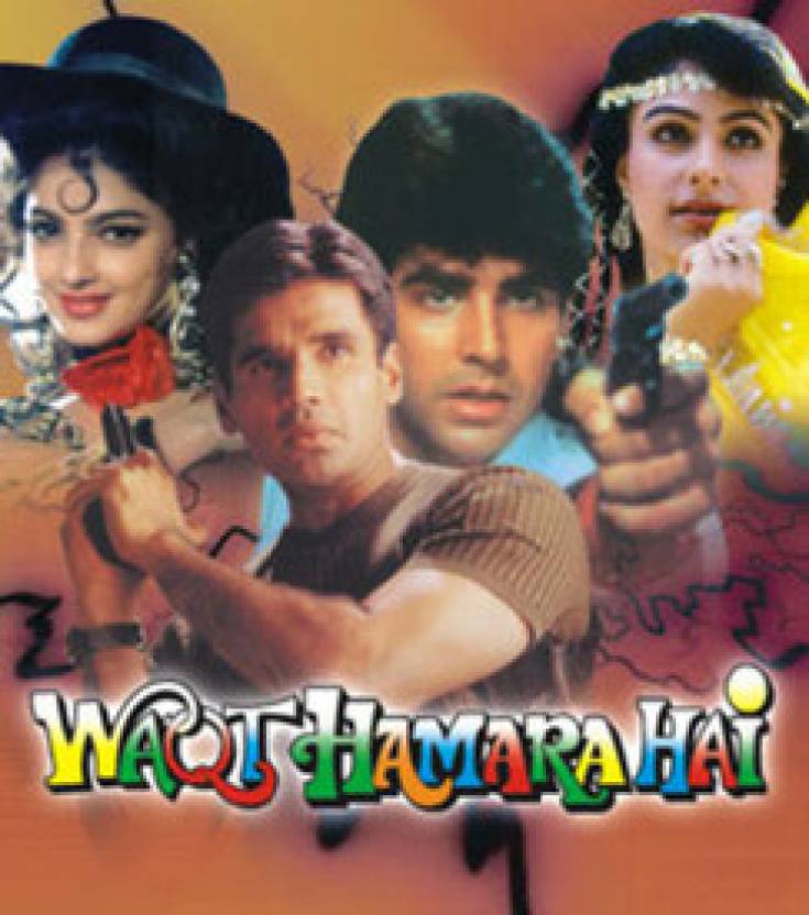 Suniel Shetty's debut Waqt Hamara hai