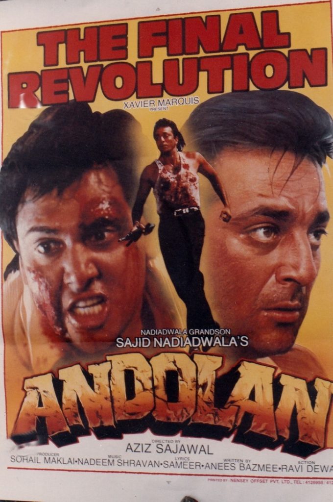 Sajid Nadiadwala produced Andolan one of the successful and iconic pair in hindi film industry